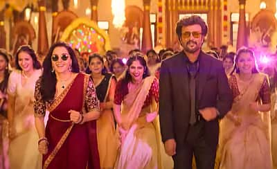 ரசிகர்களைக் கவரும் மனசிலாயோ!